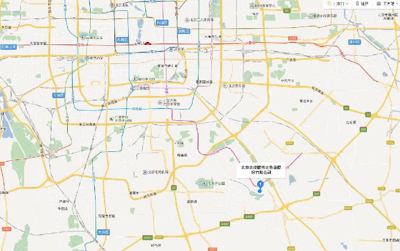 1747640501576043.png image.png