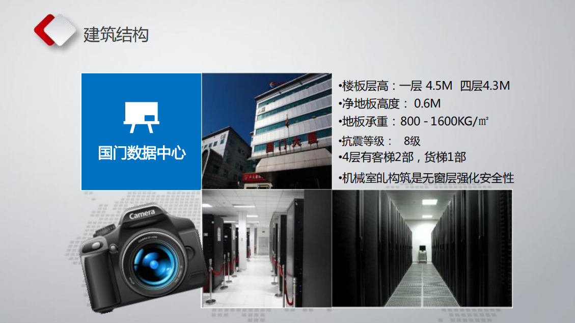 1747642602196461.png image.png