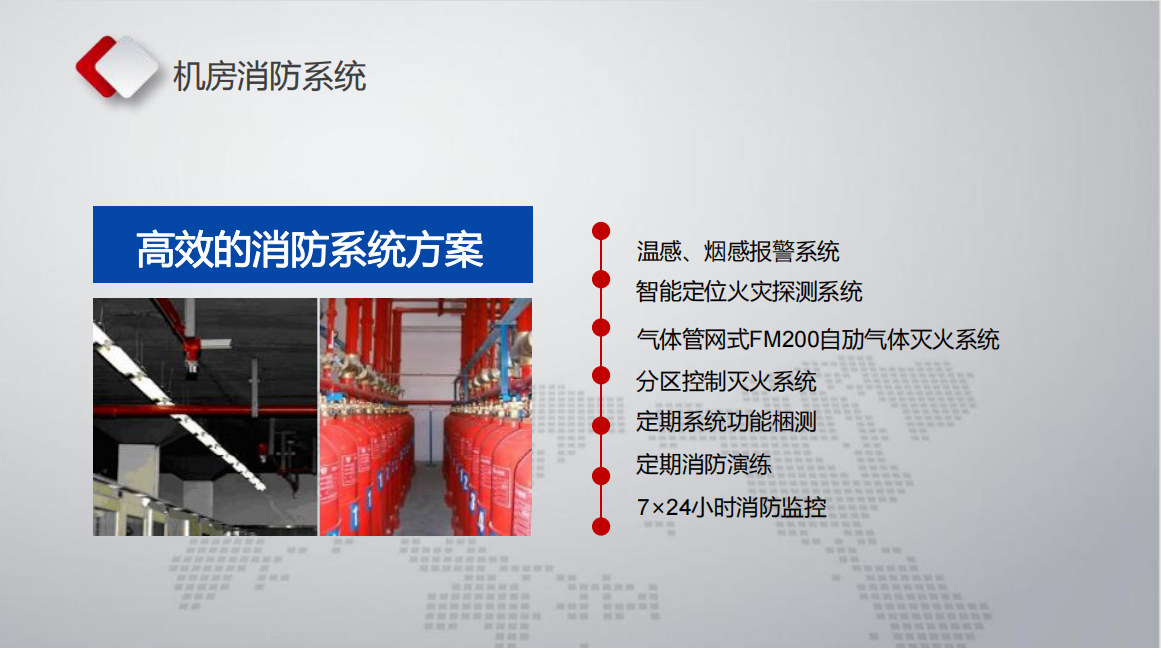 1747642705127837.png image.png