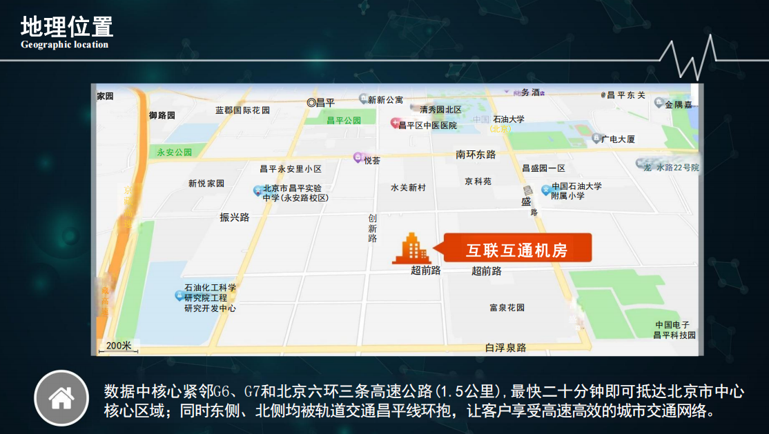 1747876099867437.png image.png