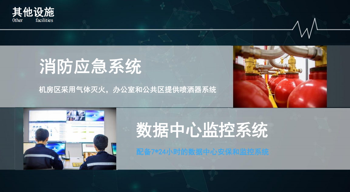 1747876241792040.png image.png